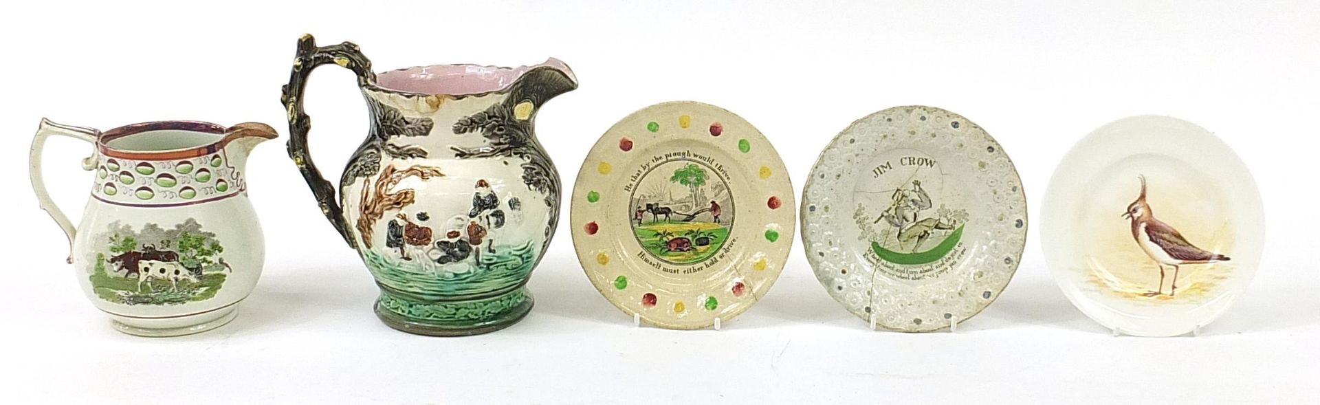 Victorian ceramics including a Majolica jug and lustre jug, the largest 19.5cm high