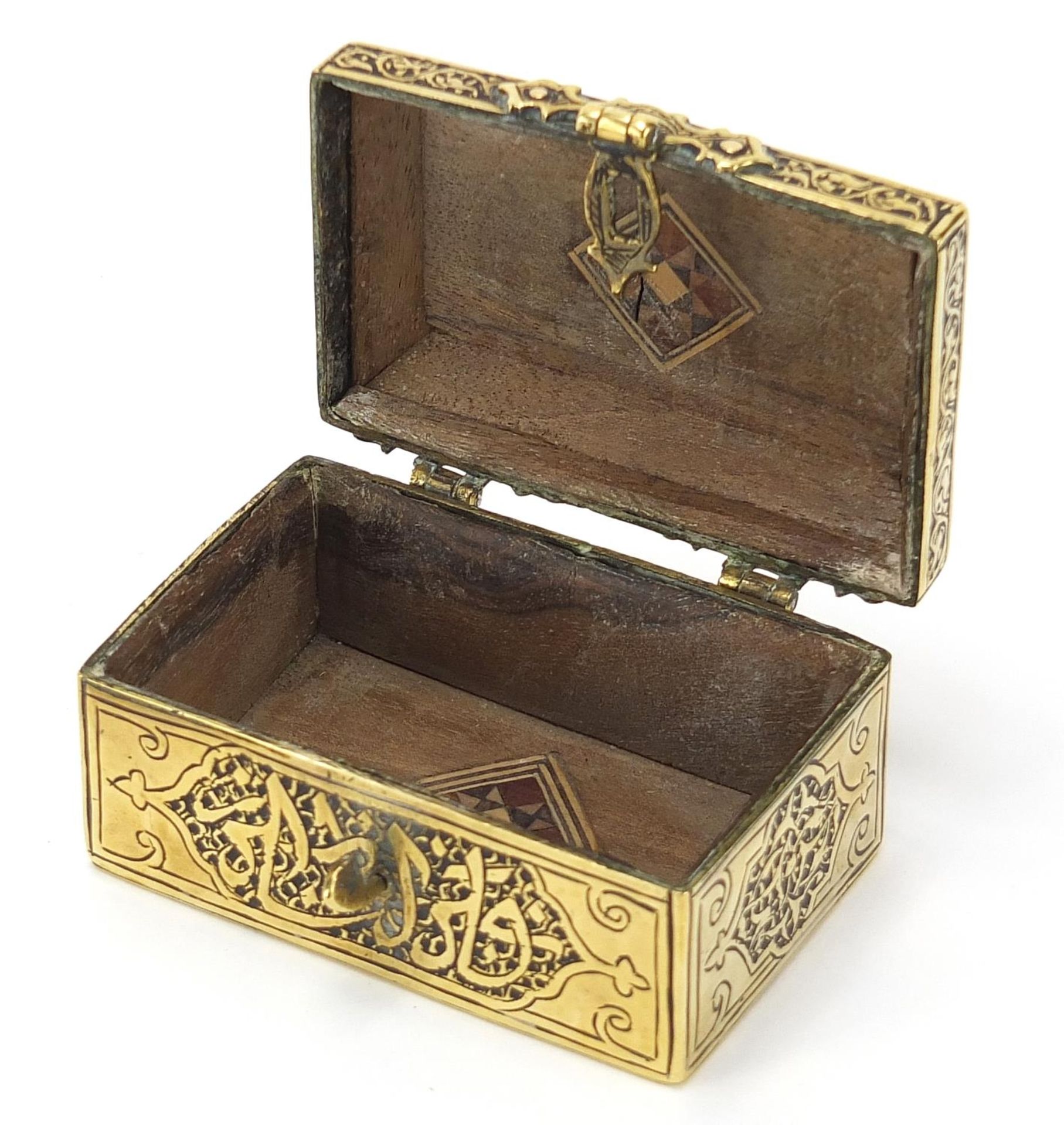 Islamic Cairoware brass casket, 4.5cm H x 7.5cm W x 4.5cm D - Image 2 of 4