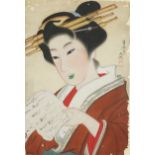 Head and shoulders portrait of a Geisha girl, Japanese watercolour with character marks and red seal