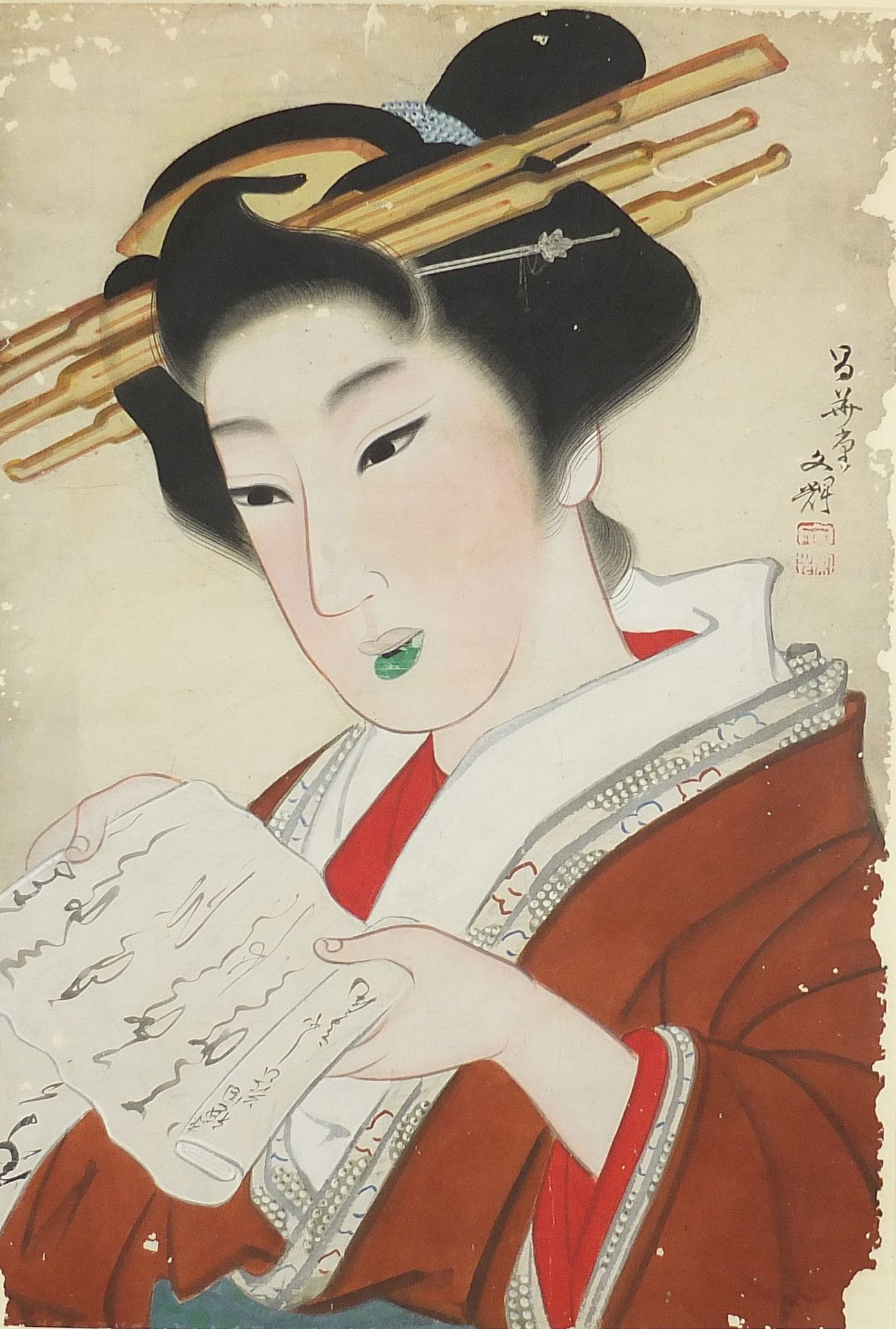 Head and shoulders portrait of a Geisha girl, Japanese watercolour with character marks and red seal