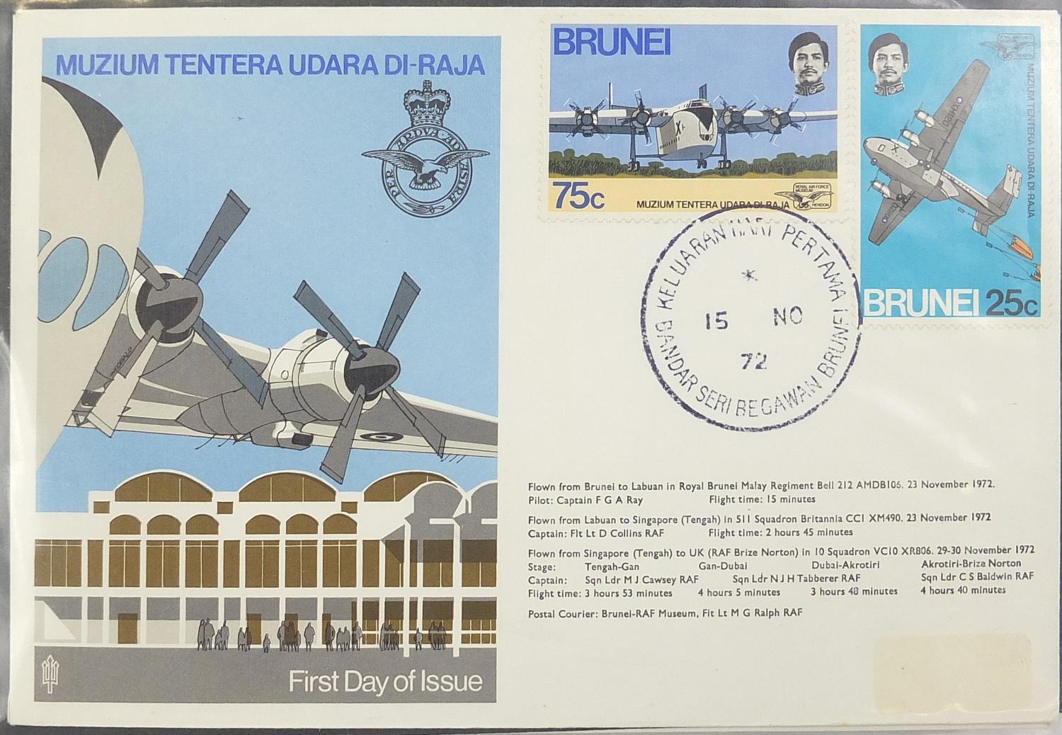 Four albums of first day covers - Image 8 of 11