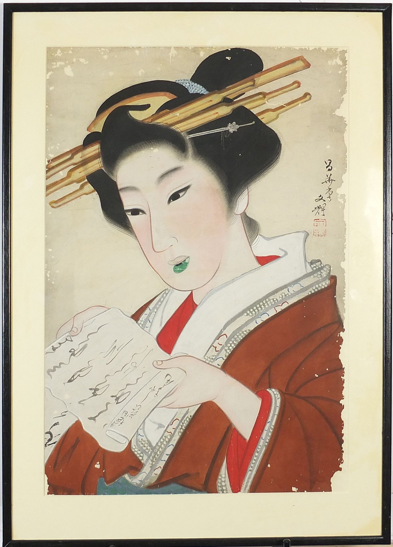 Head and shoulders portrait of a Geisha girl, Japanese watercolour with character marks and red seal - Image 2 of 4