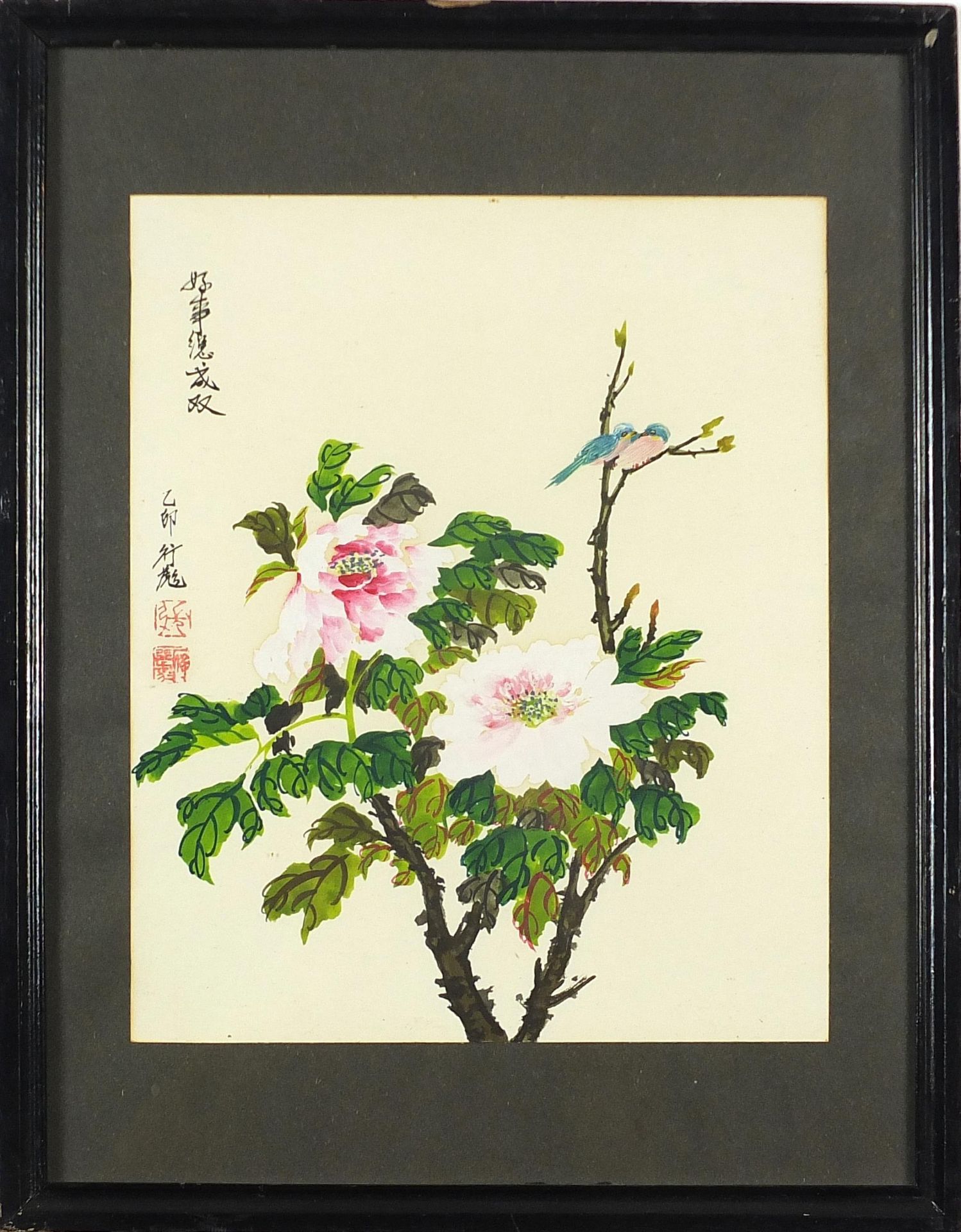 Birds and flowers, pair of Chinese watercolours, each with character marks and red seal marks, - Image 3 of 9