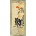 Two figures before a landscape, Chinese watercolour scroll with character marks and red seal mark,