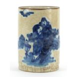 Chinese crackle glaze porcelain brush pot hand painted with two figures, 13cm high