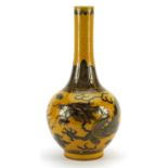 Chinese porcelain yellow ground vase hand painted with dragons chasing a flaming pearl, six figure