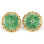 Pair of 9ct gold Chinese green jade stud earrings, 1.6cm in diameter, 3.7g