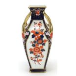 Noritake vase hand painted in the Imari palette, 22.5cm high