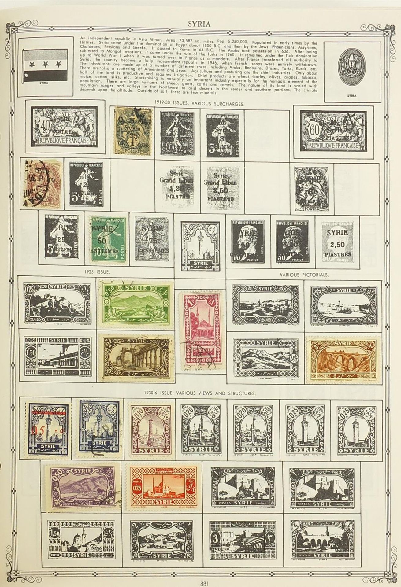 Collection of world stamps arranged in an album from Romania to Zanzibar - Bild 7 aus 8