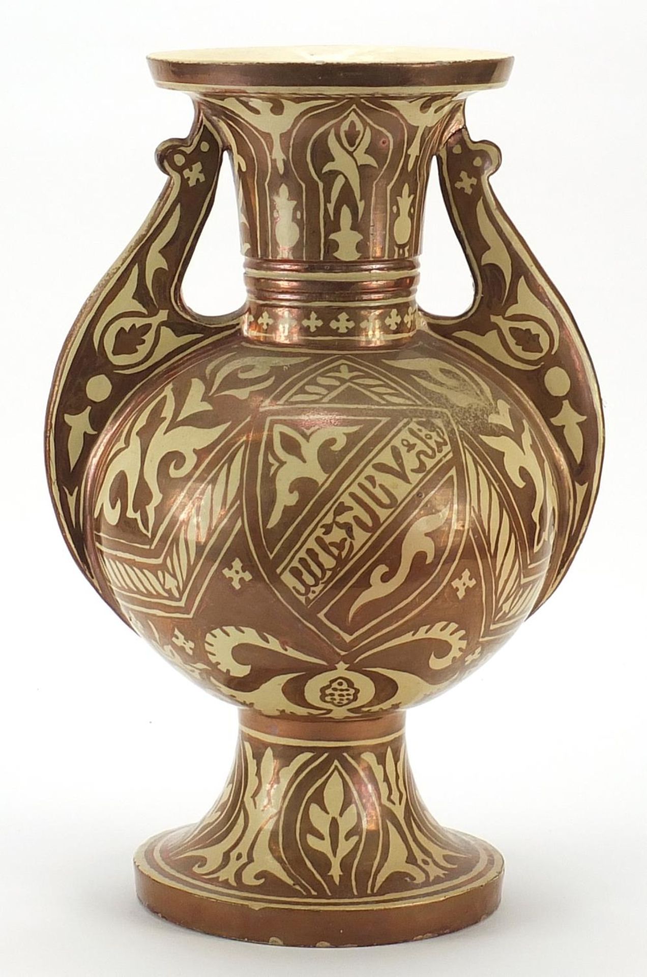 Islamic pottery lustre baluster vase with twin handles, hand painted with stylised flowers and - Image 2 of 4