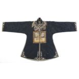 Chinese silk embroidered court jacket with two applied civil rank badges, 74cm high