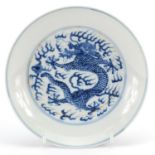 Chinese blue and white porcelain dish hand painted with dragons chasing flaming pearls amongst