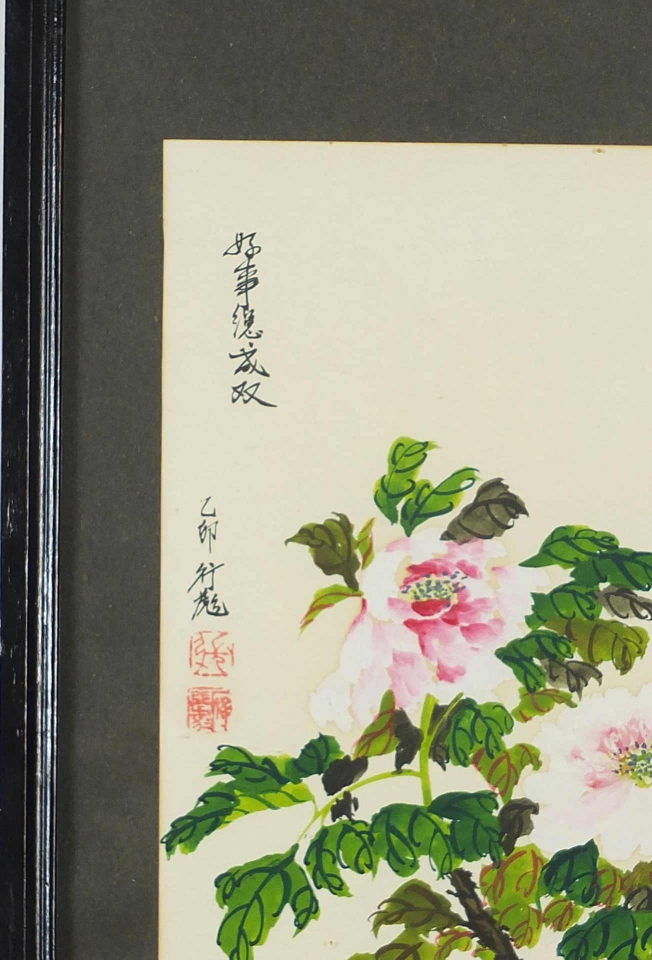 Birds and flowers, pair of Chinese watercolours, each with character marks and red seal marks, - Image 4 of 9