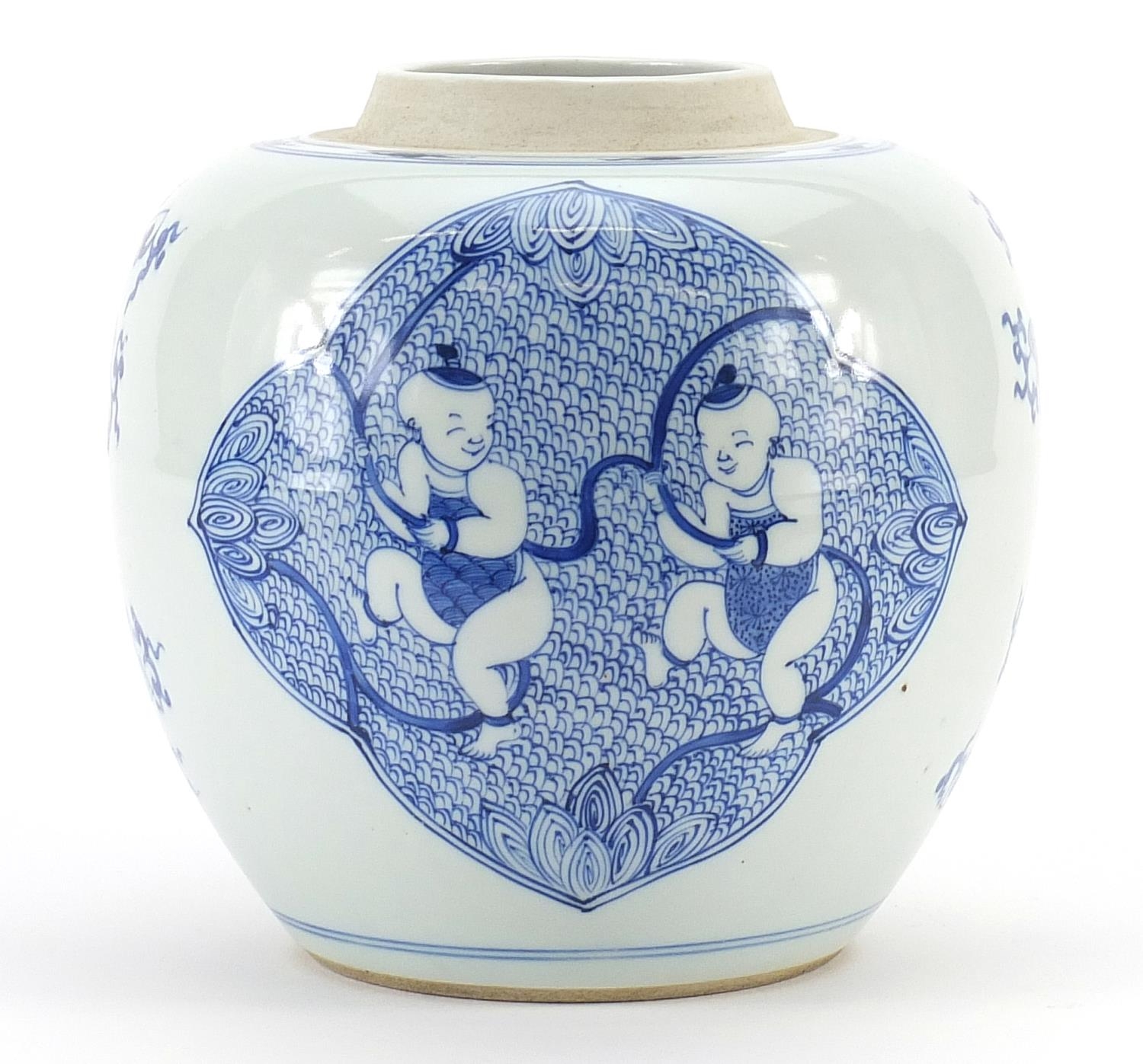 Chinese blue and white porcelain ginger jar hand painted with panels of children playing, 17.5cm - Image 2 of 3