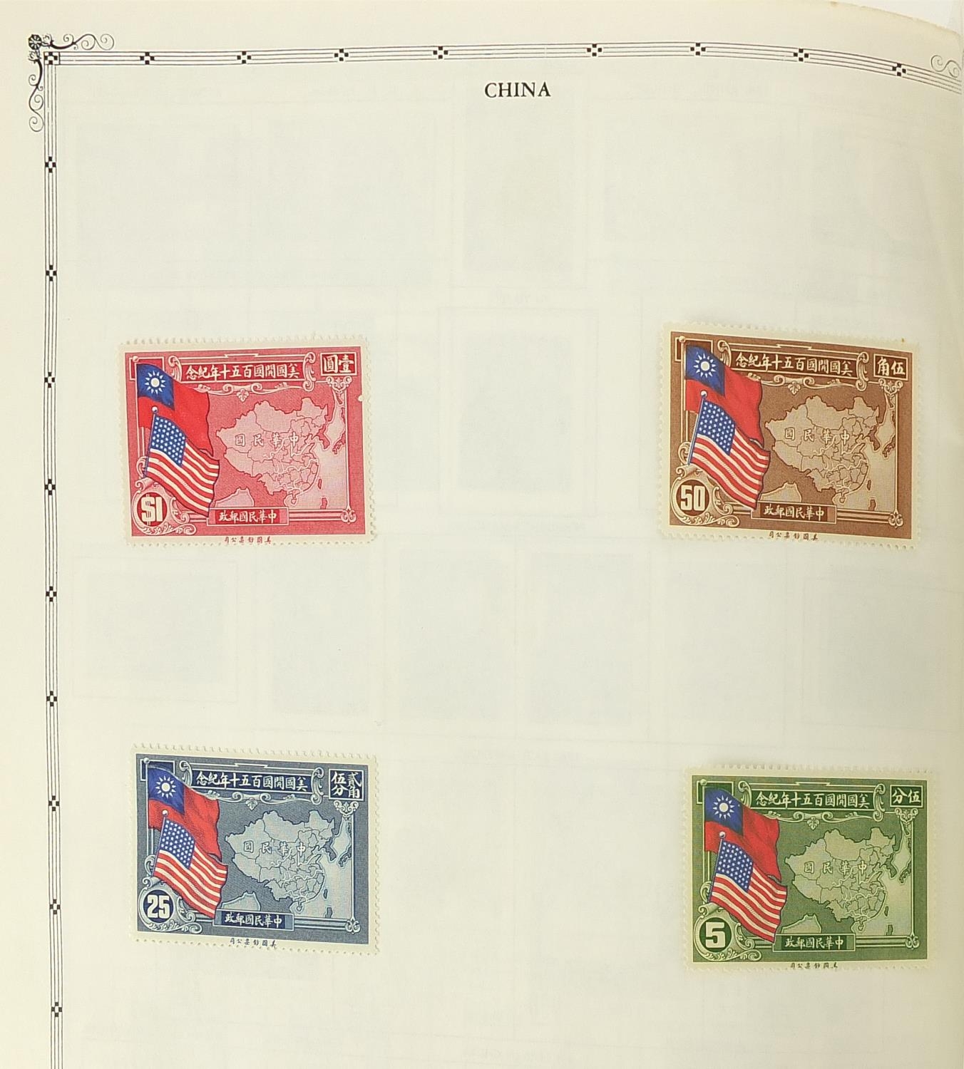 Collection of world stamps arranged in an album from Aden to Egypt - Image 10 of 12