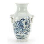 Chinese blue and white with iron red porcelain vase having animalia ring turned handles, hand