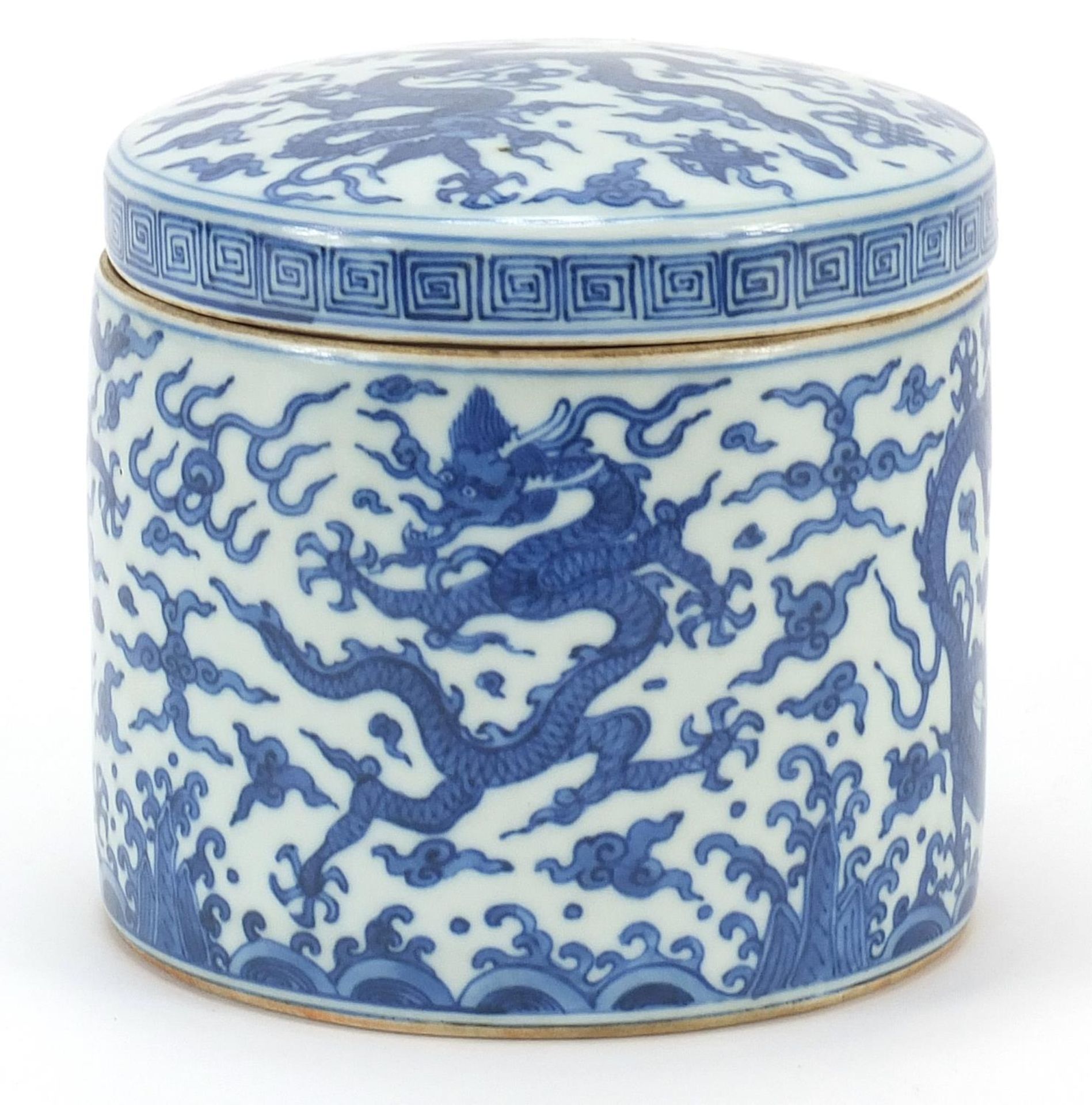 Chinese blue and white porcelain jar and cover, hand painted with dragons chasing a flaming pearl - Image 2 of 3