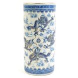 Chinese porcelain stick stand hand painted and gilded with dragons amongst clouds, 48.5cm high