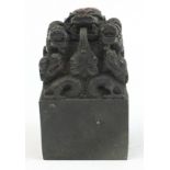 Large Chinese patinated bronze dragon seal, character marks to the base, 13.5cm high