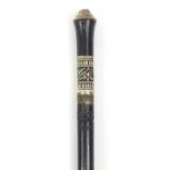 Indian ebonised sword stick with carved bone section and horn handle, 92cm in length