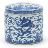 Chinese blue and white porcelain jar and cover, hand painted with dragons chasing a flaming pearl