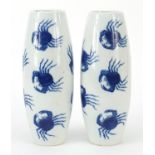 Pair of Chinese blue and white porcelain vases hand painted with crabs, blue ring marks to the
