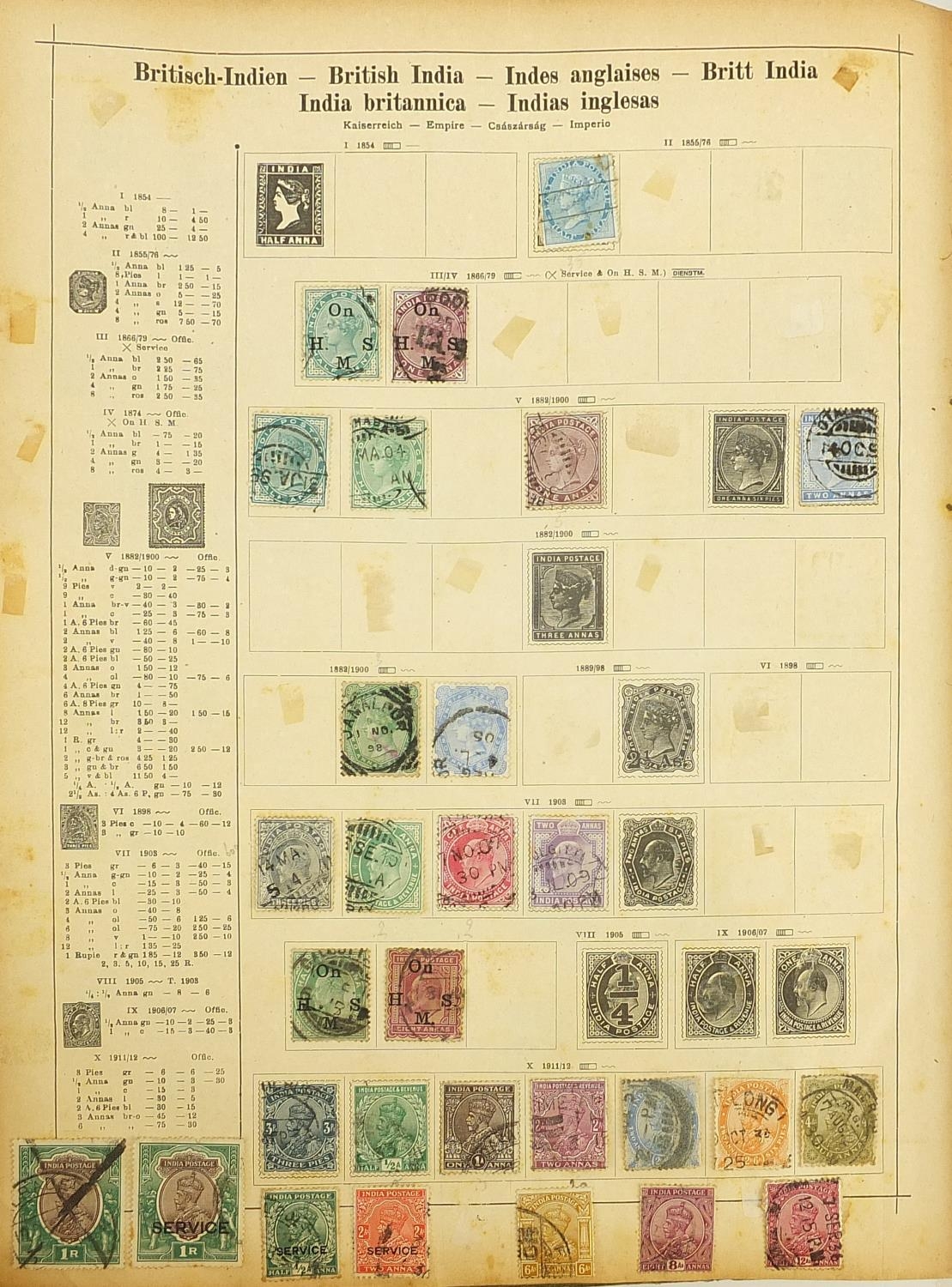 Collection of 19th century and later stamps arranged in an album including Germany, Hungary and - Image 6 of 9