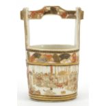 Good Japanese Satsuma pottery Ikebana basket finely hand painted with fan motifs and figures,