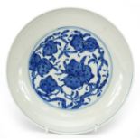 Chinese blue and white porcelain dish hand painted with flowers, character marks to the base, 22.5cm