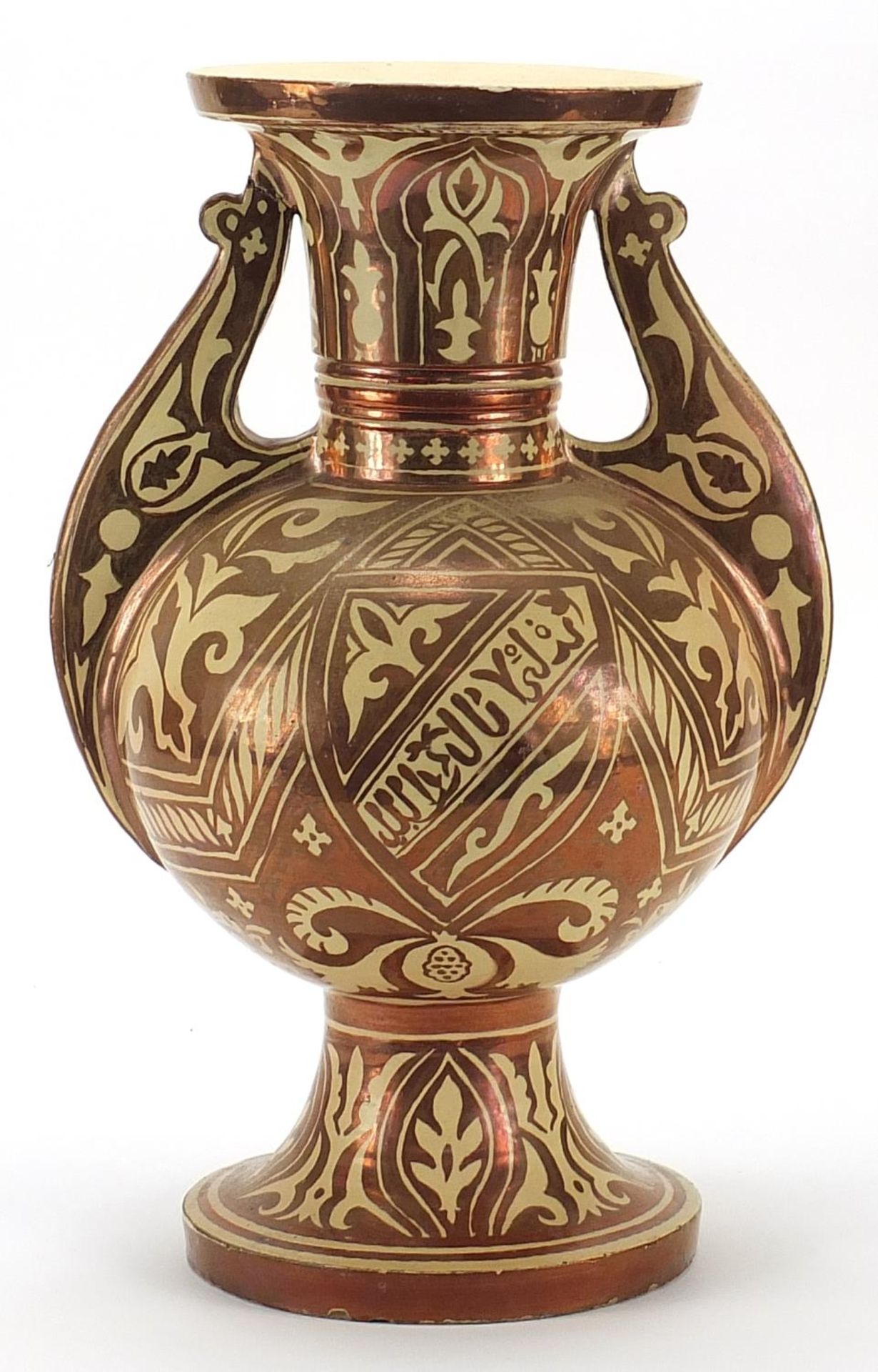 Islamic pottery lustre baluster vase with twin handles, hand painted with stylised flowers and