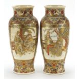 Pair of Japanese Satsuma pottery vases hand painted with figures and flowers, impressed marks to the