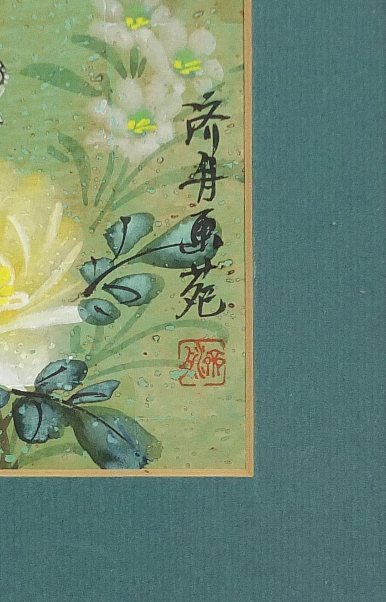 Butterflies and flowers, Chinese watercolour with character marks and red seal mark, mounted, framed - Image 3 of 4