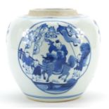 Chinese blue and white porcelain ginger jar hand painted with panels of children playing, 17cm high