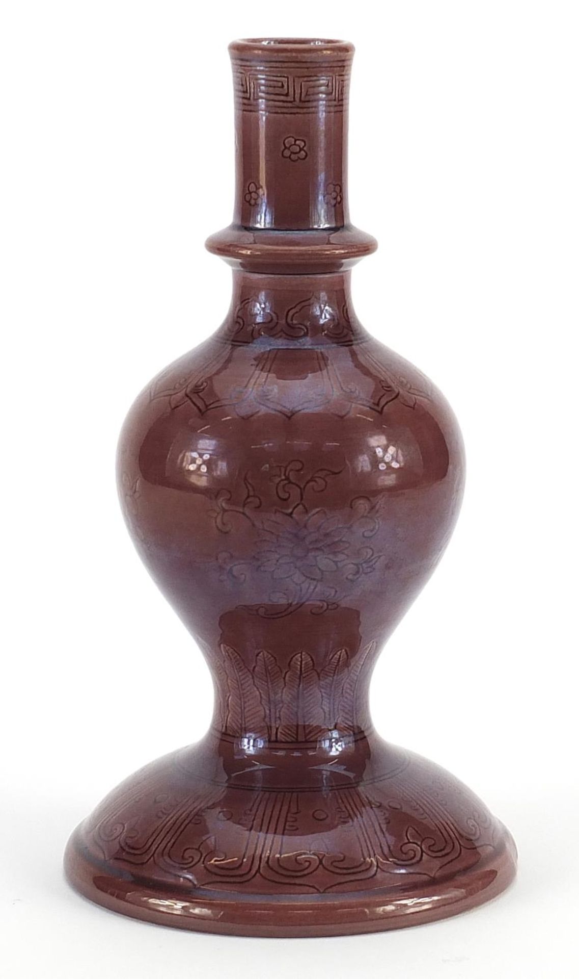 Chinese Islamic porcelain hookah base incised with flowers, six figure character marks to the