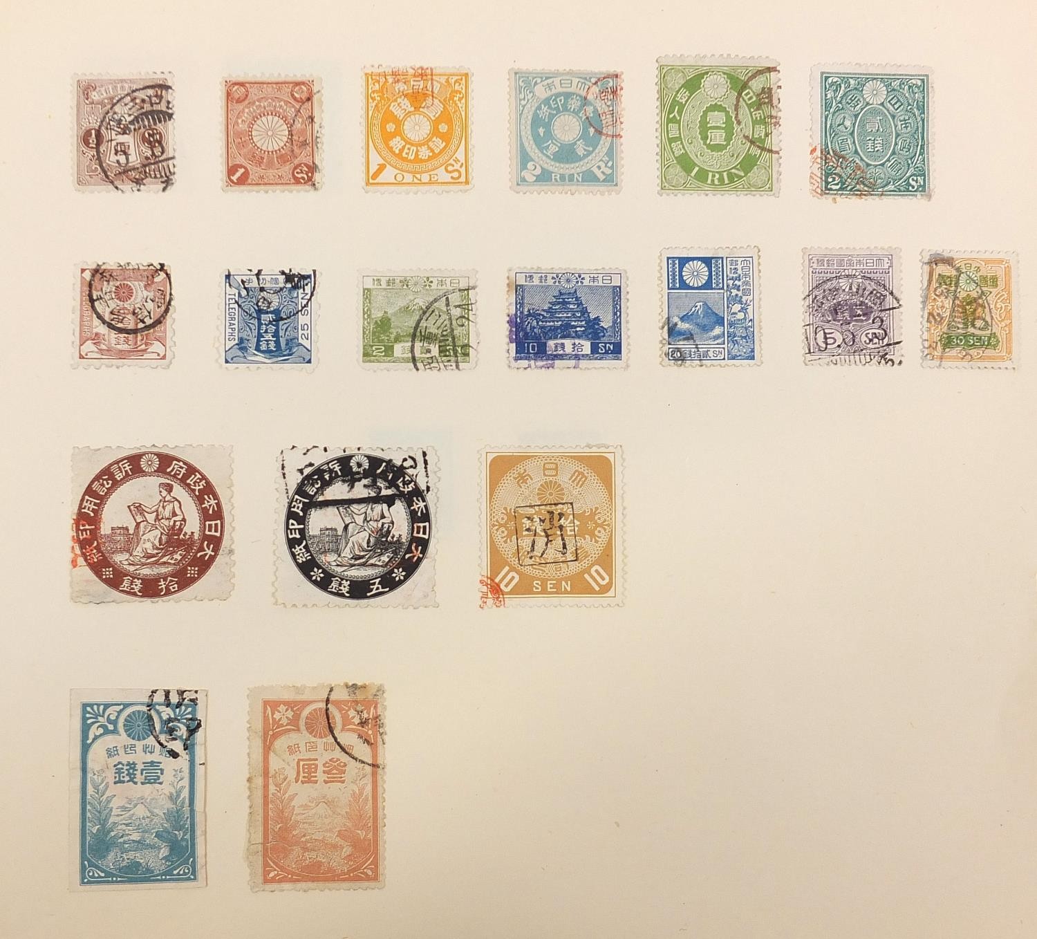 19th century and later world stamps arranged in albums including Great Britain, Guernsey, Jersey and - Image 2 of 29