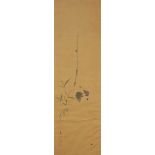Dog before bamboo groves, Chinese watercolour with character marks and red seal marks, mounted,