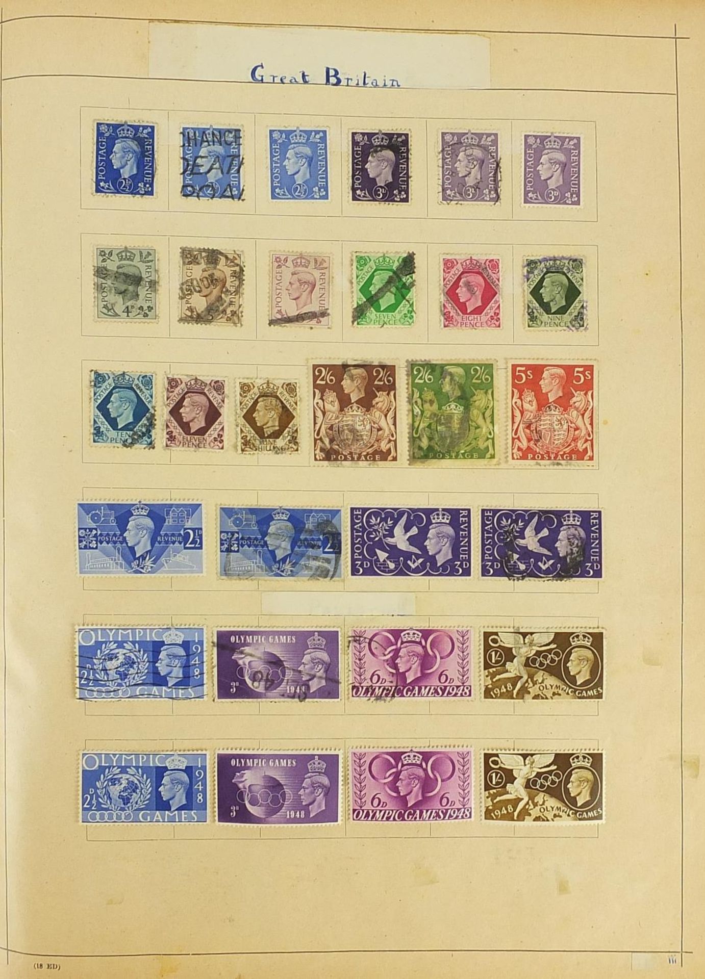 Collection of 19th century and later stamps arranged in an album including Germany, Hungary and - Image 4 of 9