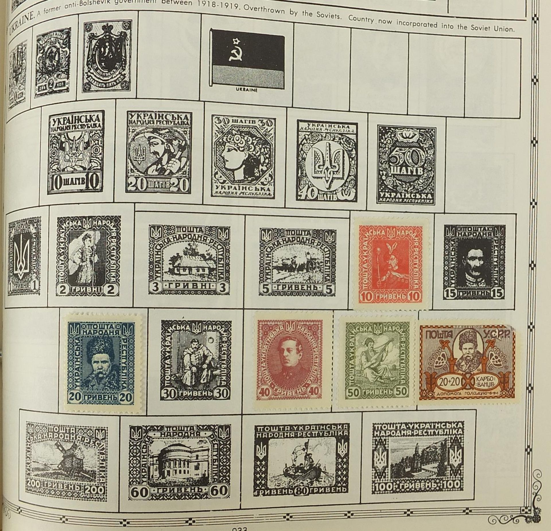 Collection of world stamps arranged in an album from Romania to Zanzibar - Bild 3 aus 8