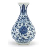 Chinese blue and white porcelain vase hand painted with flowers, 19cm high