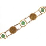 Chinese 14ct gold bracelet set with seven green jade cabochons, 16cm in length, 12.4g