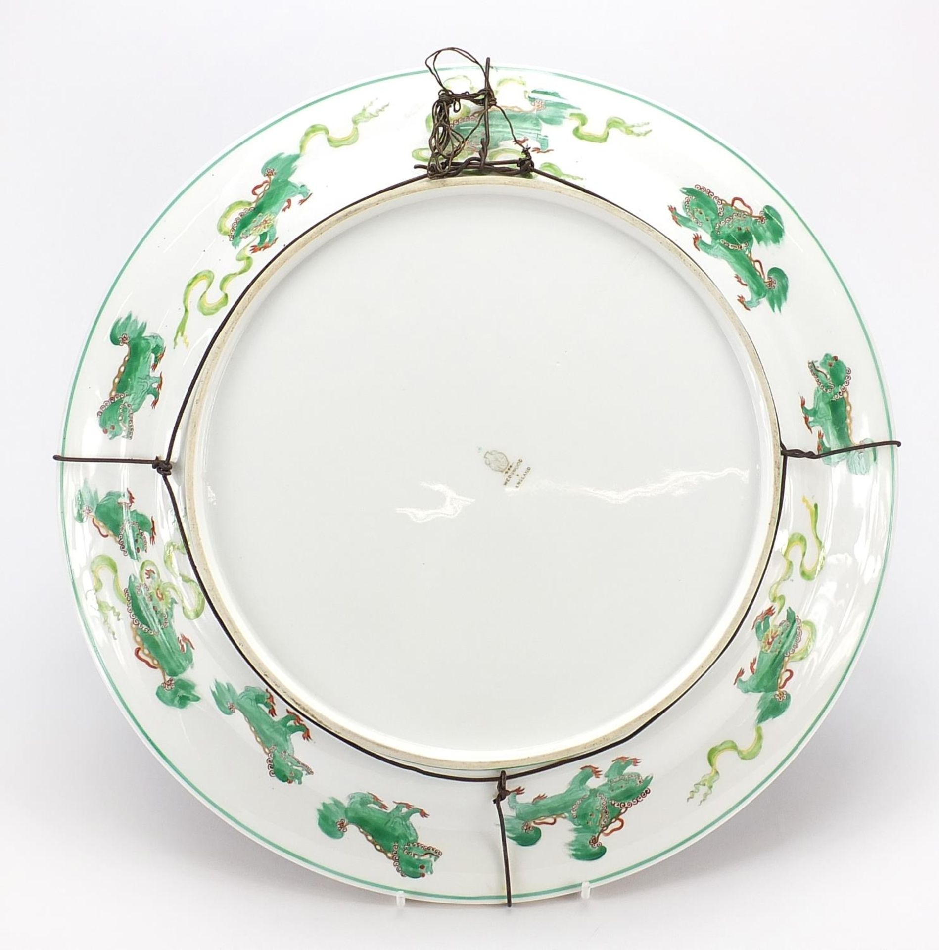Wedgwood lustre charger hand painted with dragons, 38cm in diameter - Image 3 of 4