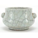 Chinese Ge ware type porcelain censer with animalia handles, 10.5cm in diameter