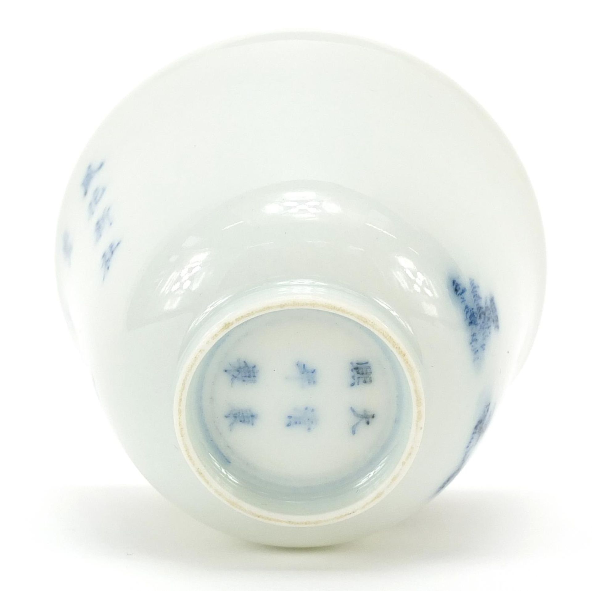 Chinese blue and white porcelain tea bowl hand painted with calligraphy, six figure character - Image 4 of 4