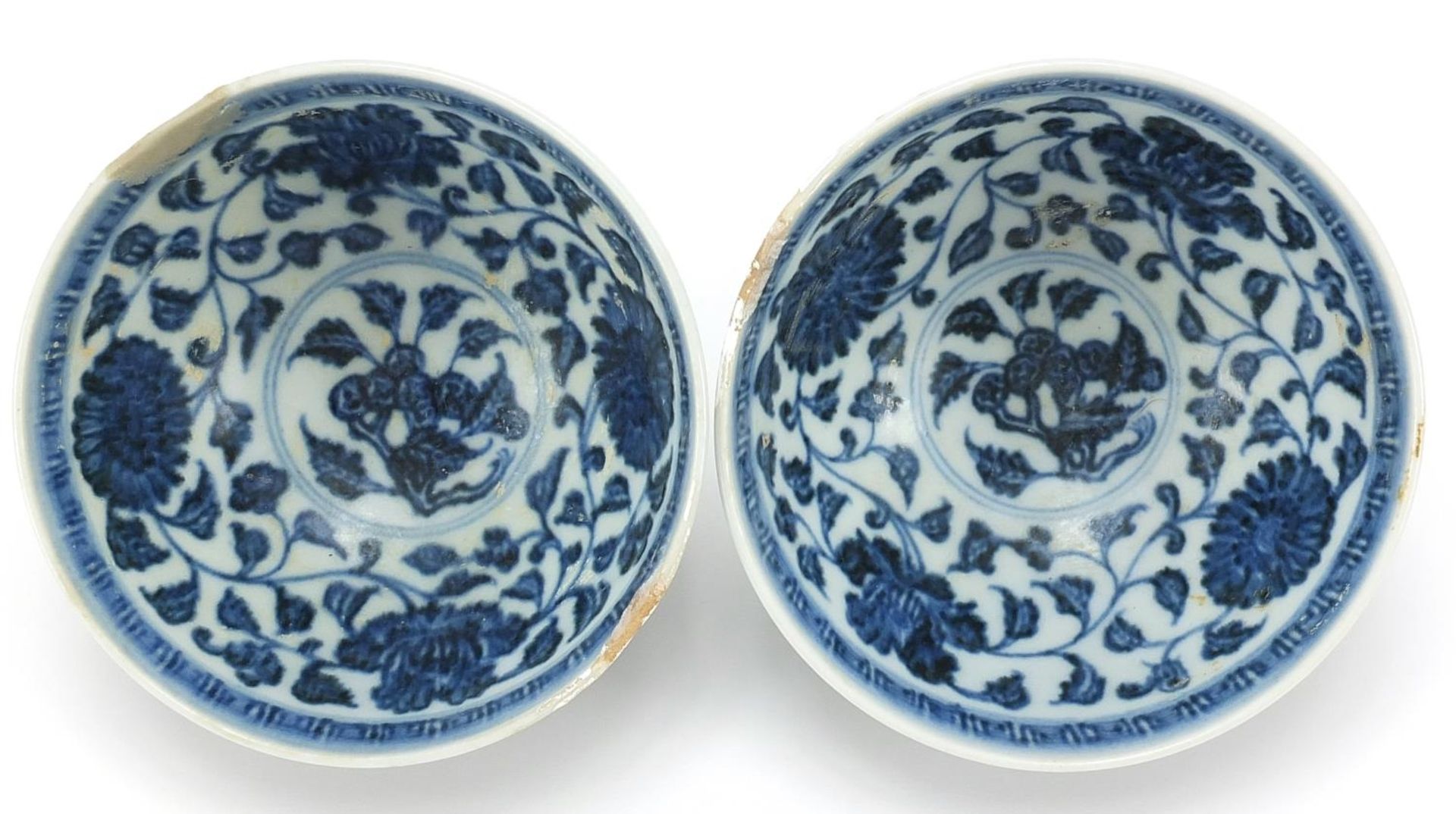 Pair of Chinese blue and white porcelain bowls hand painted with flowers, four figure character - Image 3 of 4