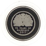 2017 The Platinum Wedding Anniversary quarter ounce platinum proof coin by The Royal Mint with box