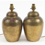 Pair of planished brass table lamps, 30cm high