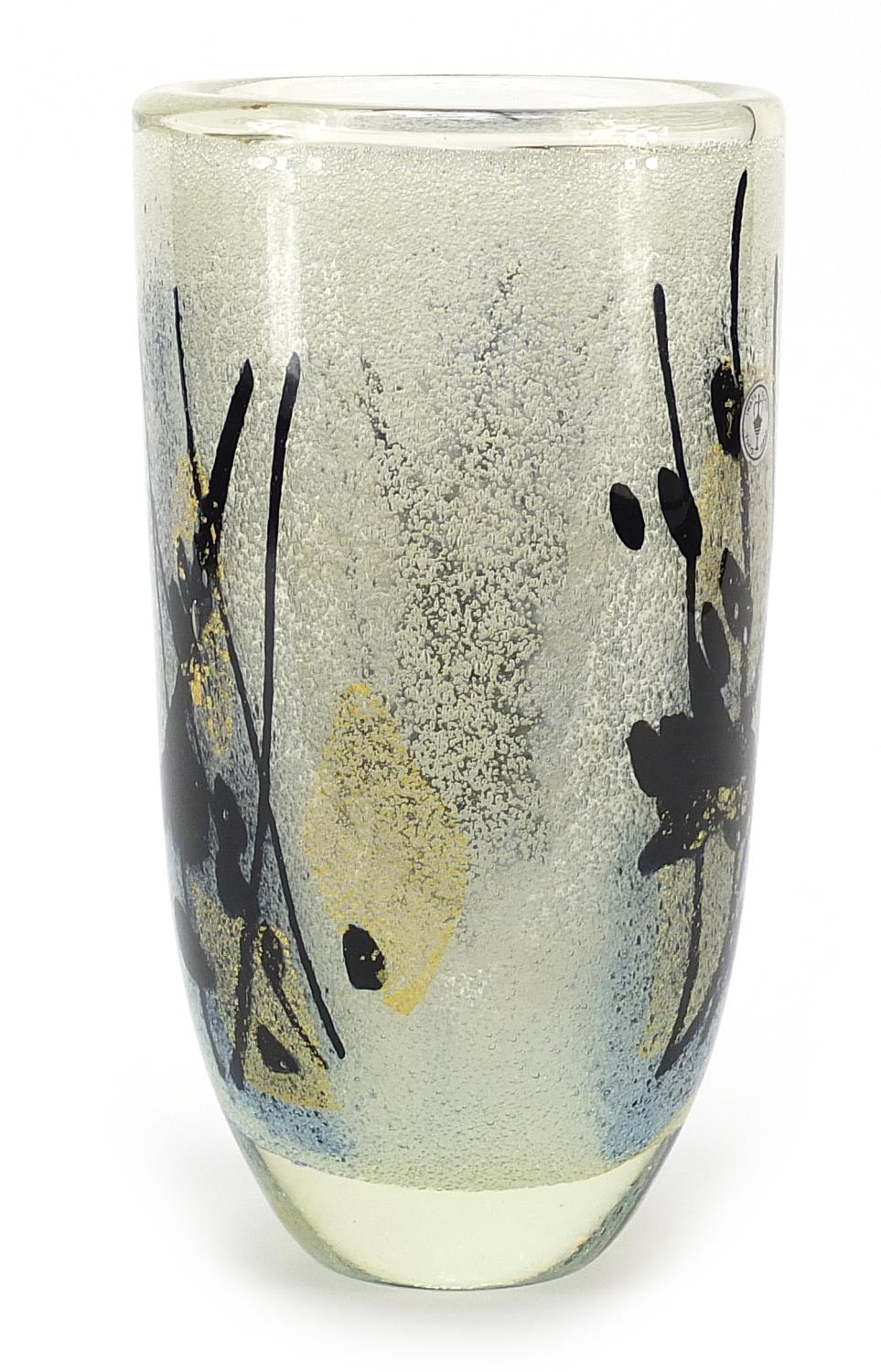 Japanese Iwata art glass vase, 25.5cm high - Image 2 of 4