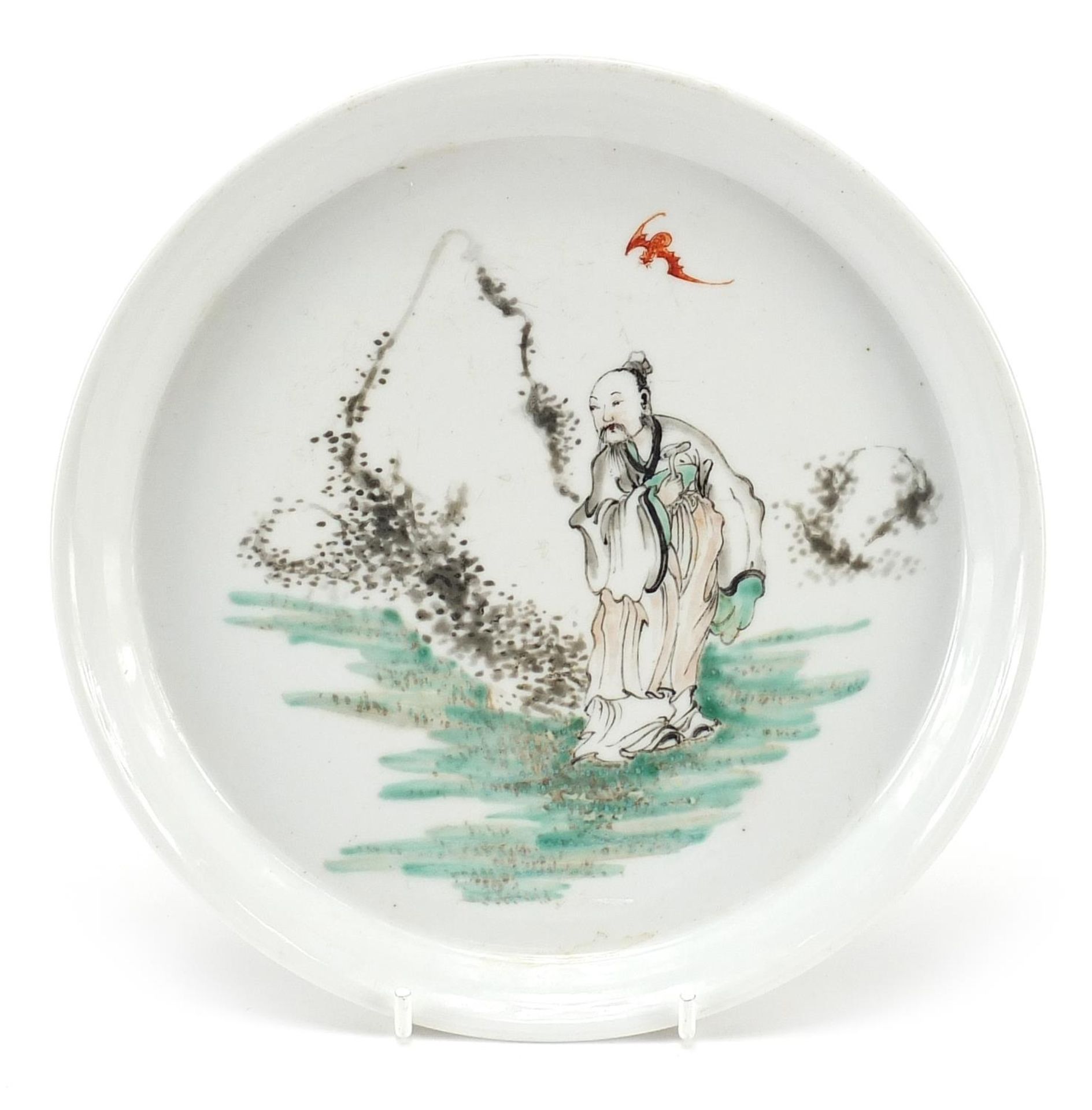 Chinese porcelain dish hand painted with a monk in a landscape, six figure character marks to the