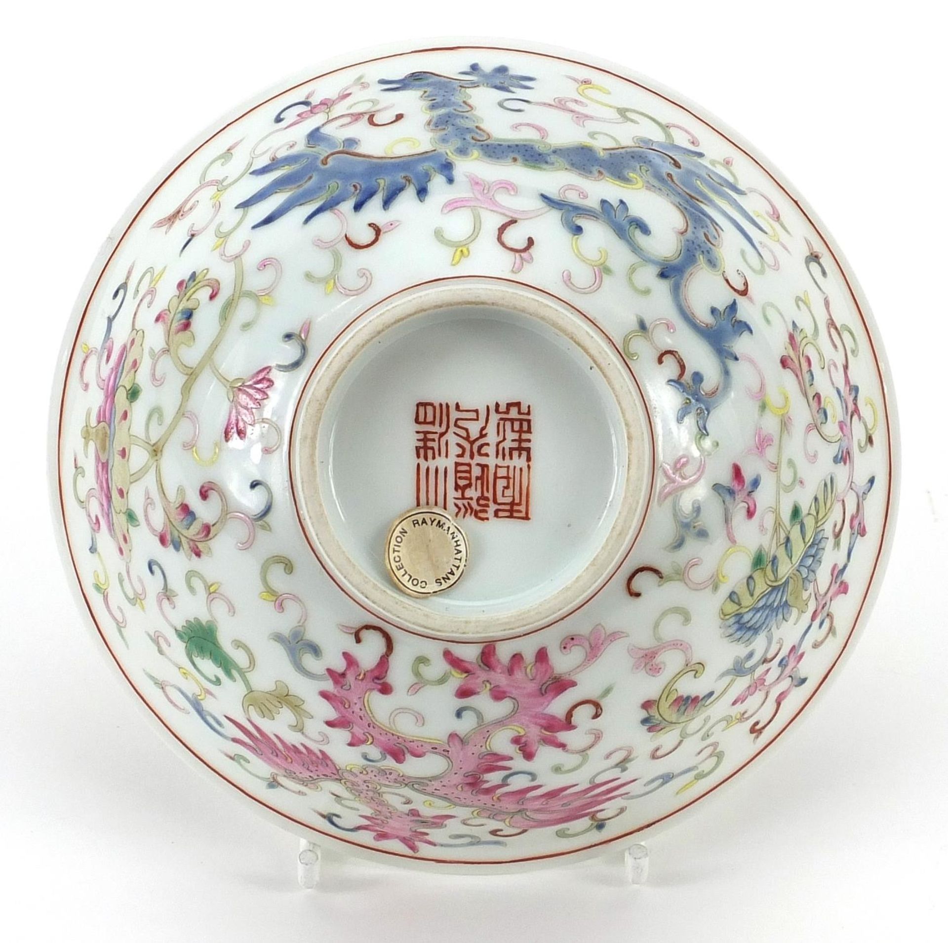 Chinese porcelain bowl hand painted in the famille rose palette with phoenixes amongst flowers and - Image 3 of 3