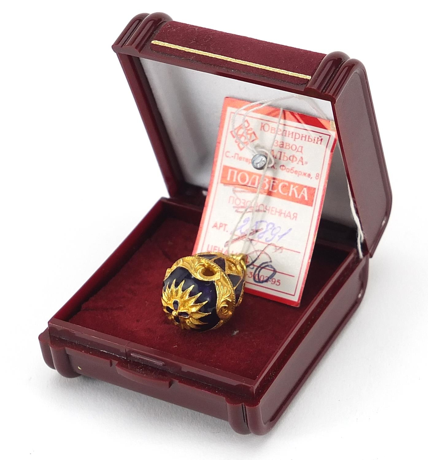 Russian gilt metal and enamel egg pendant with box, 2.8cm high, 6.8g - Image 3 of 4